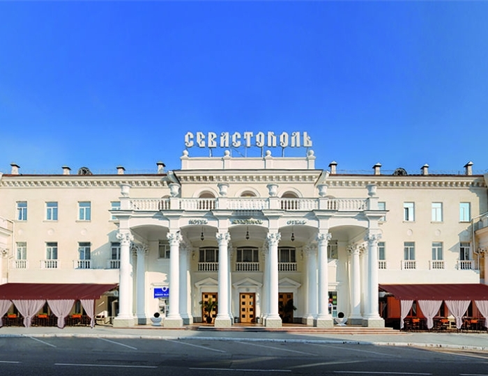 Отель «Севастополь»